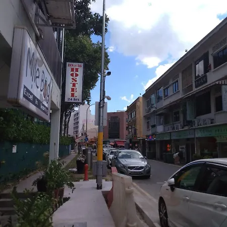 Inn At Sg